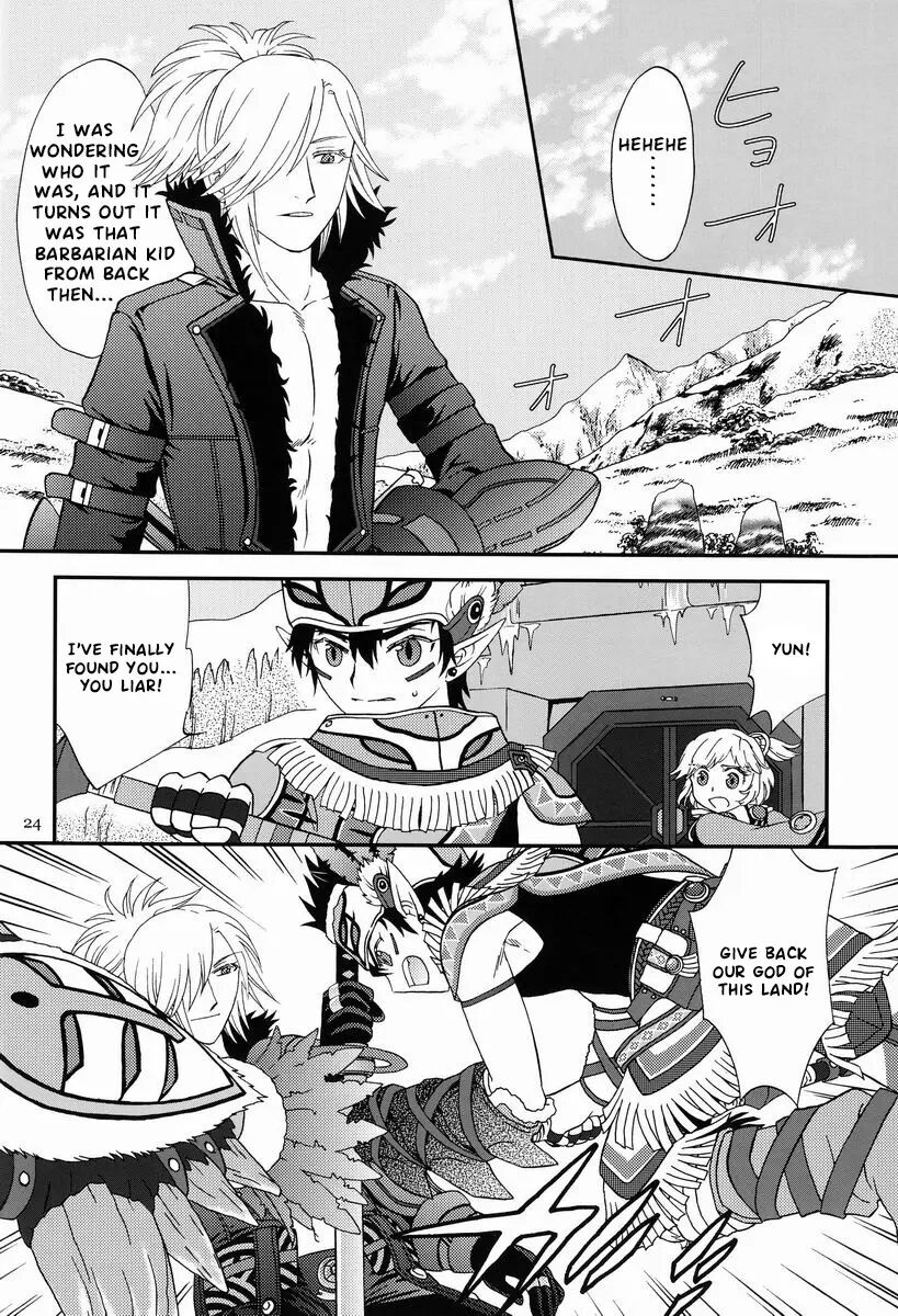 Under The Sky [yaoi] Chapter 1000 Page 23